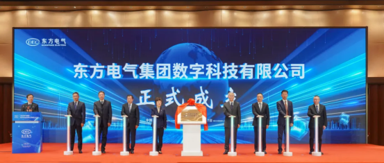 C6DCEAAE81BB1DEB5591731FEBB_02379FB3_7F30F