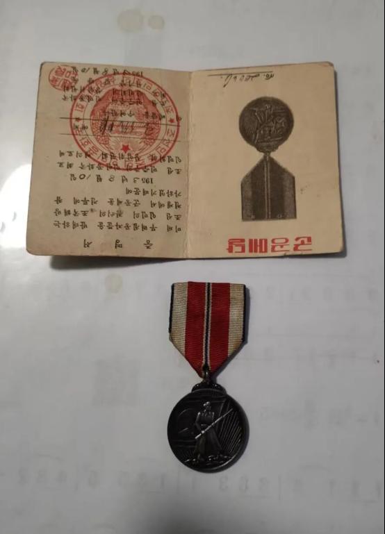 771932656B73351E82858A4A207_C0ED6928_8463