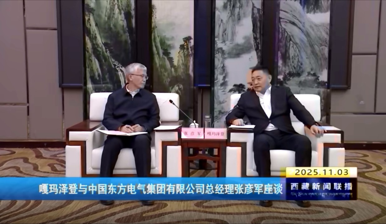 东升国际(中国游)官网 - 首页入口