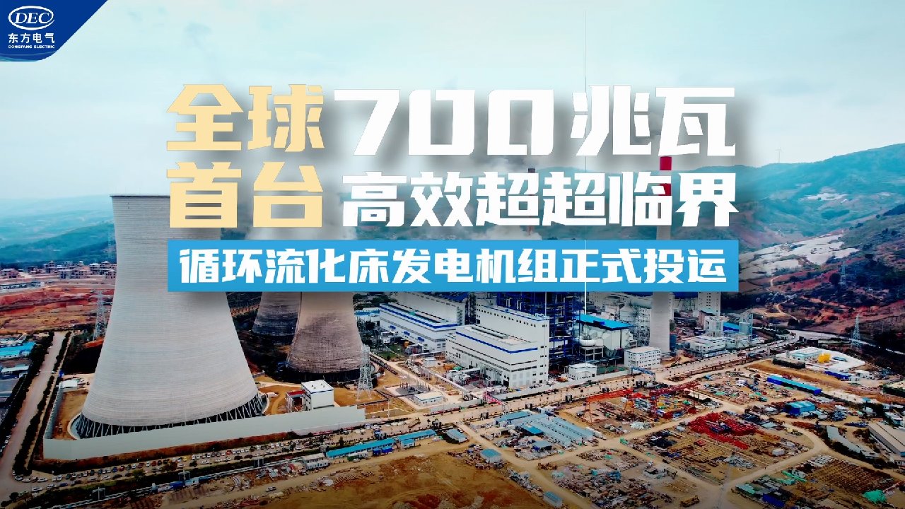 东升国际(中国游)官网 - 首页入口