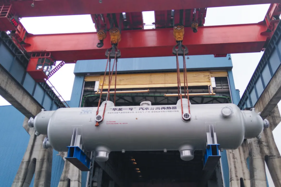 AA52A98B6044F554634E1C378CE_980BE859_C7B4A