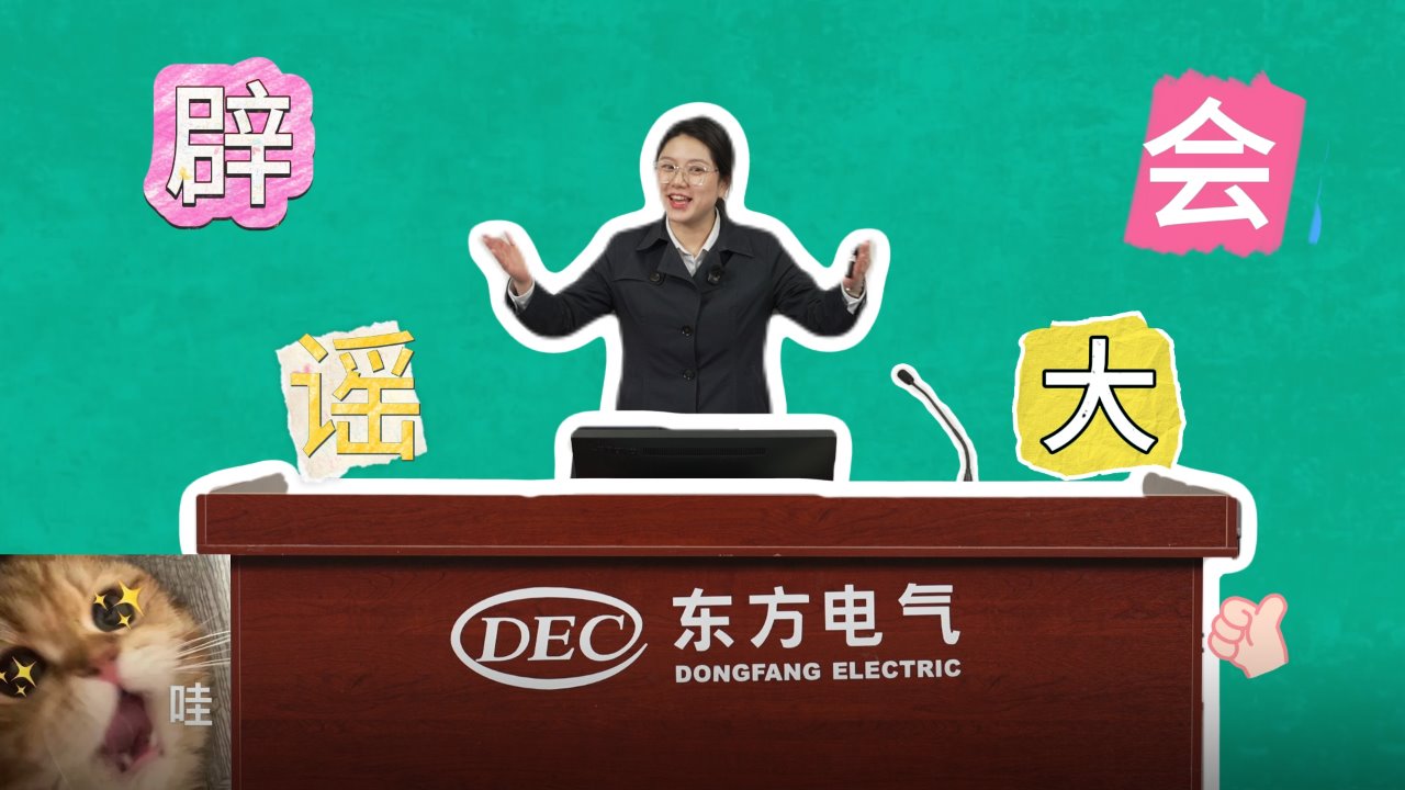 东升国际(中国游)官网 - 首页入口