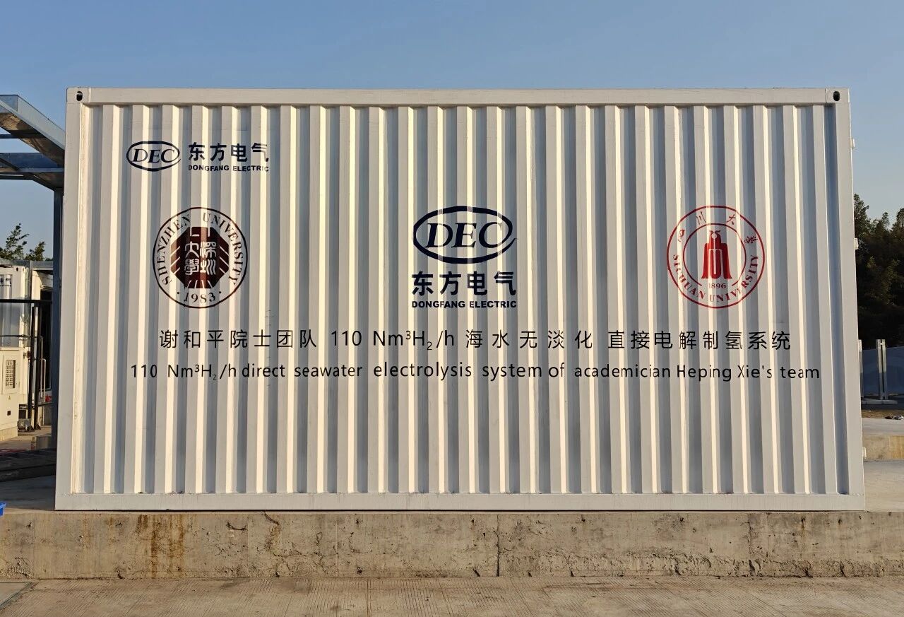 B9469B9BD3609DD520F6A879CF8_835542D3_2F750