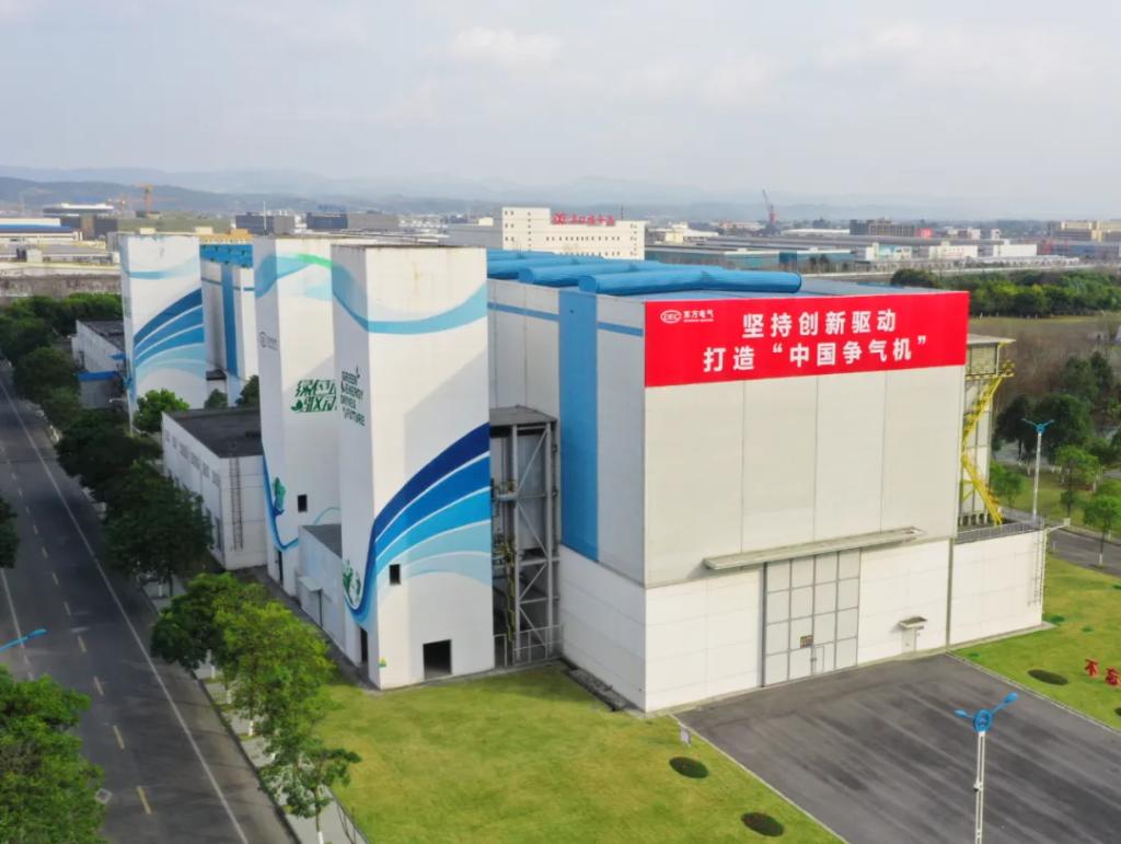 5B378BAA97311065D46C663FB8F_28F6C136_13935