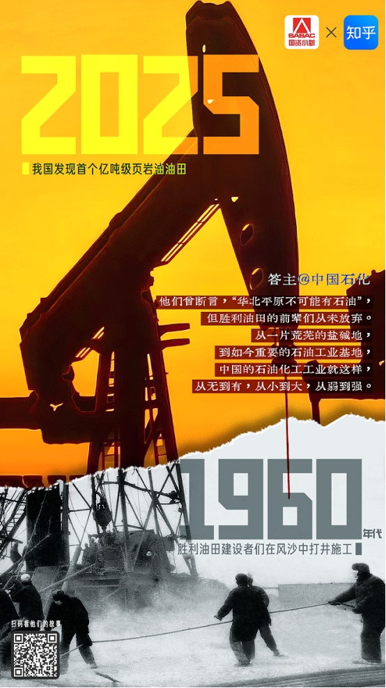 74F0639CFF2C1E4A7C56ACF8B60_10BCC13A_67011