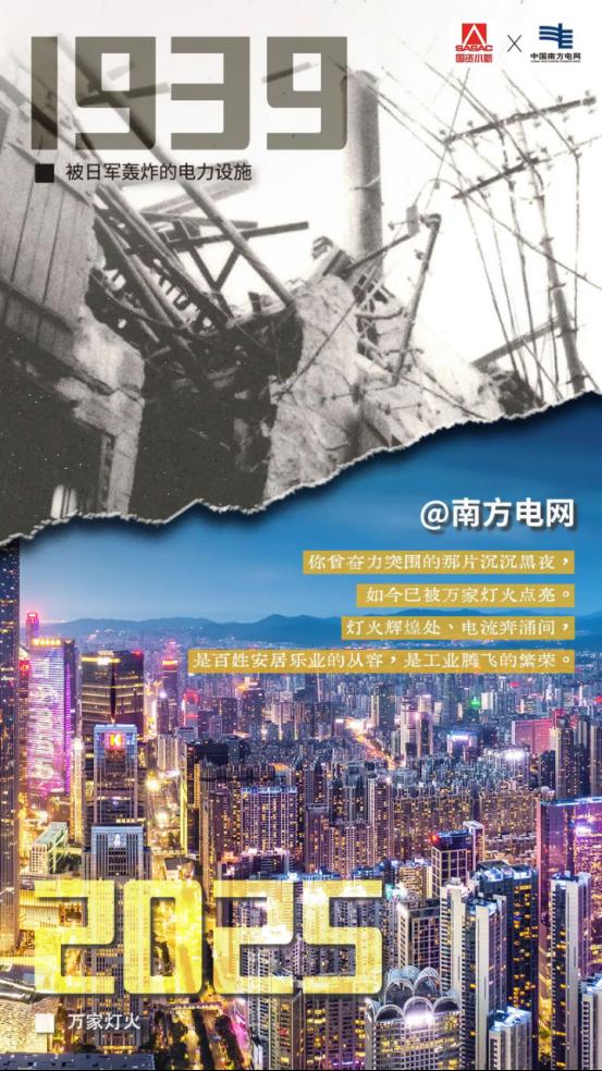 A241CF4E247DE9B44BEEE6F8BDE_2F2ABCD6_1CF5F