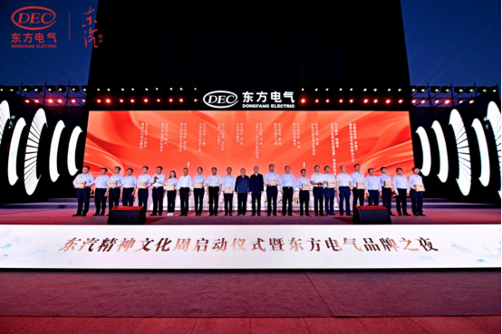 C5FD69386EFD19C785247EF7D12_5CF24E72_C810E