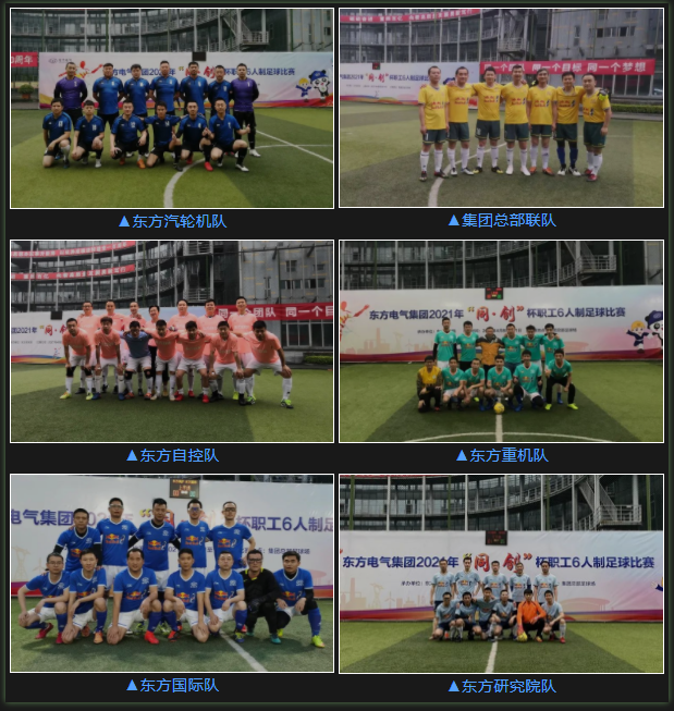 5C4F7781721896BD25BB8192860_2588544F_C830F