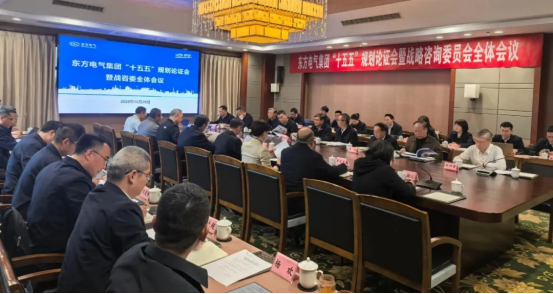 BDF34828704936E391D56A691B1_41535F2F_9F1EA