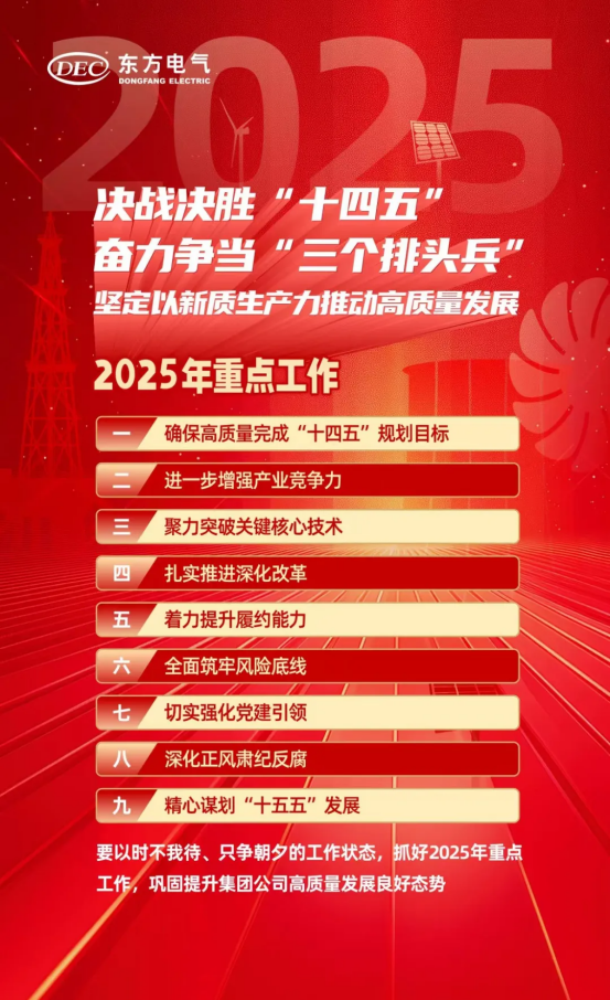 D46A703FCD0D26DCA96BED26DC9_2500E690_BF1A5