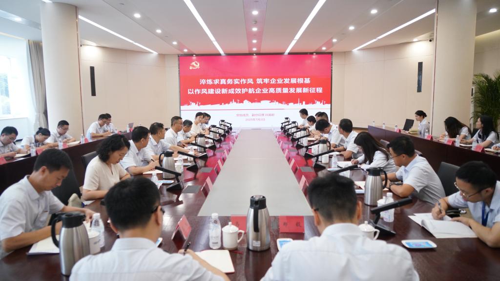 FDE0ED89F9E4AD3E4501EB6889E_C2120D3D_132E7