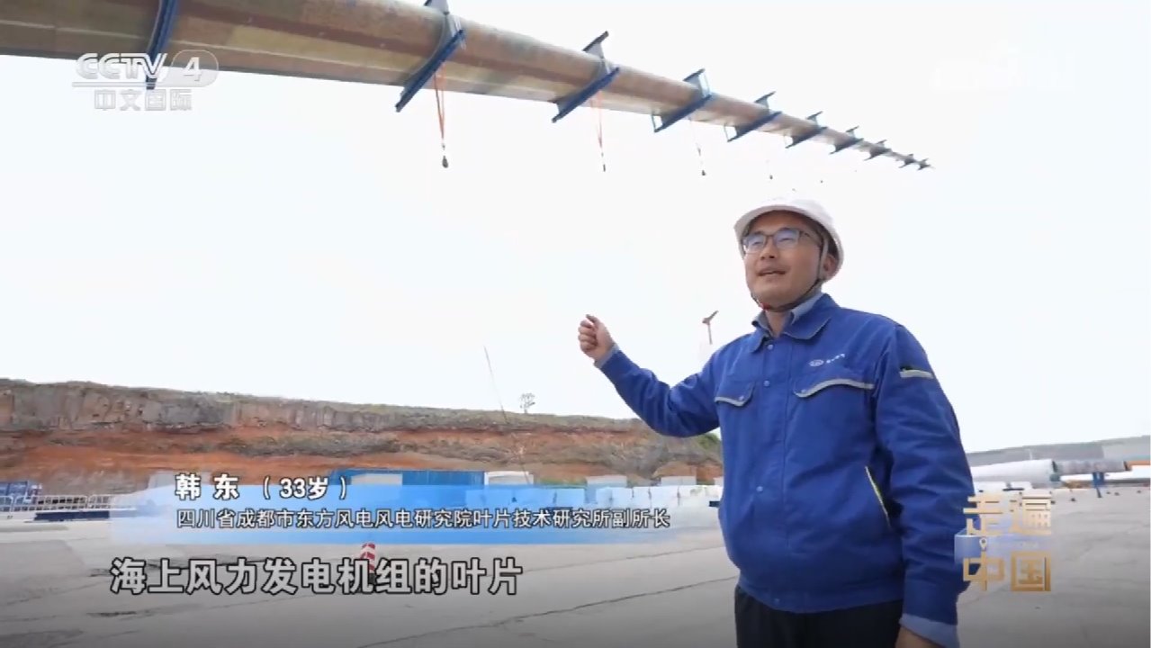 东升国际(中国游)官网 - 首页入口