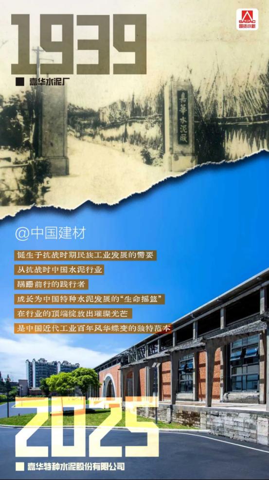 C8192A36FE5F2A4A5B6743FF40A_7A55FEB7_1579D