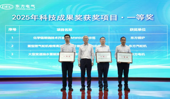 469994F95EDCFEA401CD2BC4E52_D6227409_AF5AA