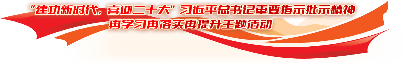 东升国际(中国游)官网 - 首页入口
